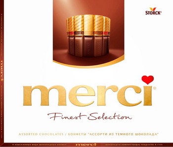 Конфеты Merci темный 250г