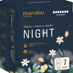 Прокладки Marabu ультратонкие ночные 7шт