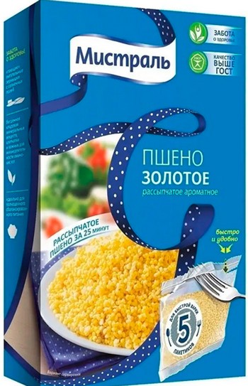 Крупа Мистраль пшено золотое к/у 5*80г
