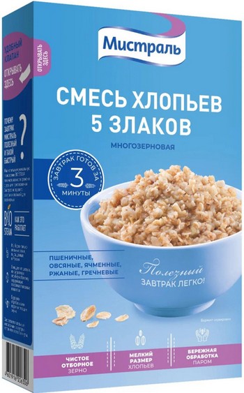 Хлопья Мистраль смесь 5 злаков к/у 400г