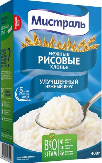 Хлопья Мистраль рисовые Нежные к/у 400г