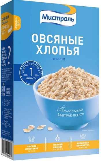 Хлопья Мистраль овсяные Нежные к/у 400г