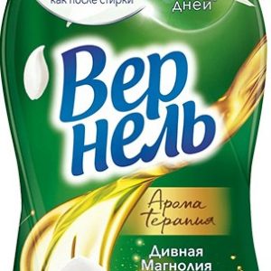 Кондиционер-ополаскиватель д/белья Vernel Ароматерапия Дивная магнолия 1,74л 2709646