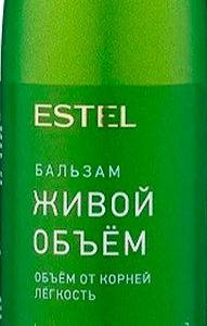 Бальзам Estel Curex Volume живой объем д/сухих/повр волос 250мл