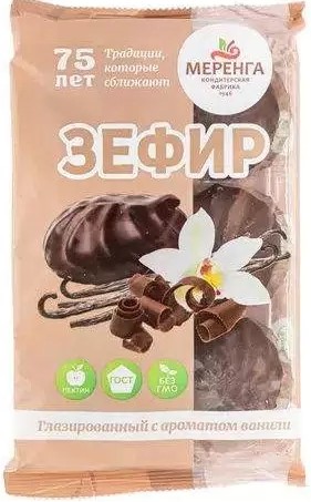 Зефир Меренга с ароматом ванили глазир 190г
