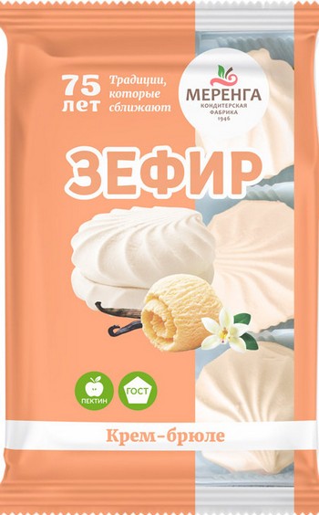 Зефир Меренга со вкусом крем-брюле 270г