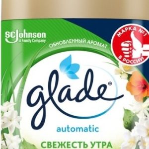 Освежитель воздуха Glade Automatic Свежесть утра смен балон 269мл