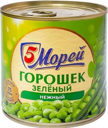 Горошек 5 Морей зеленый Нежный в/с ГОСТ ж/б ключ 400г/425мл