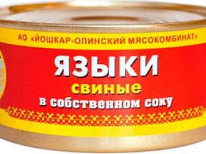 Языки Йола свиные в собств соку №8 ж/б 325г