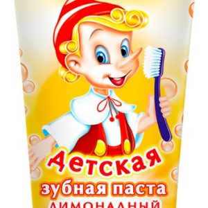 Зубная паста Весна Буратино Лимонадный взрыв детская 75г