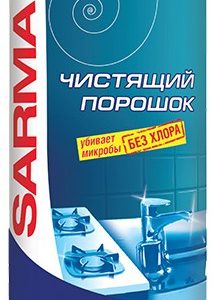 Порошок чистящий Sarma Сода-эффект 400г