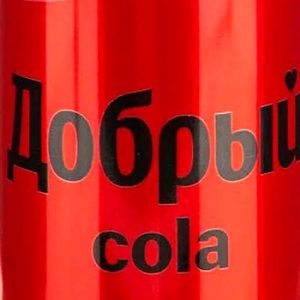Напиток Добрый Кола б/сахара газ ж/б 0,33л