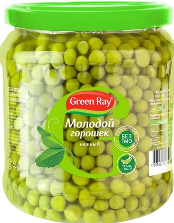 Горошек Green Ray зеленый ст/б 450мл