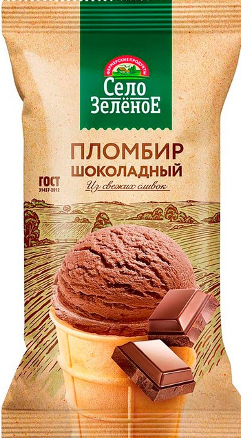 Мороженое Село Зеленое Пломбир Шоколадный 15% стакан 90г без змж