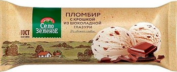 Мороженое Село Зеленое Пломбир с шок крошкой 15% 400г без змж