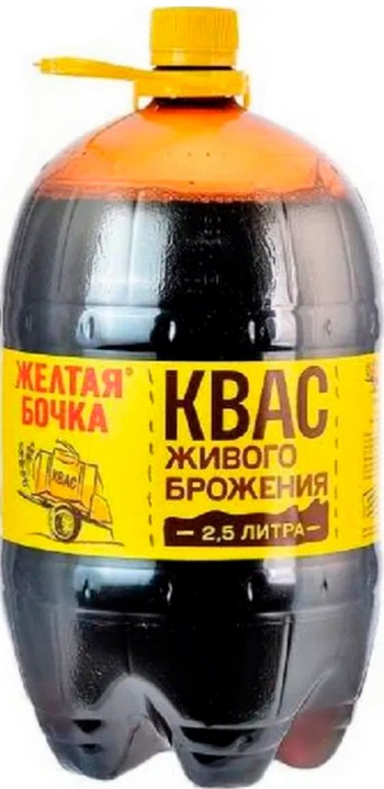 Квас Трехсосенский Желтая бочка пэт 2,5л