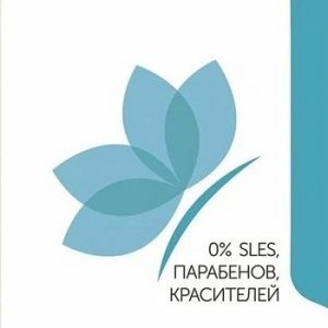 Гель д/интимной гигиены Compliment Intimate освежающий 250мл