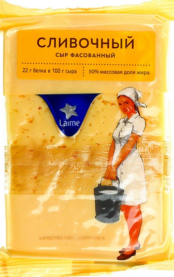 Сыр Laime Сливочный 50% 180г без змж