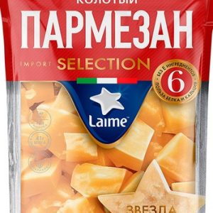 Сыр Laime Пармезан 40% 6мес колотый 125г без змж