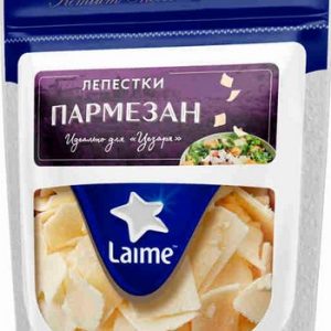 Сыр Laime Пармезан лепестки 40% 80г без змж