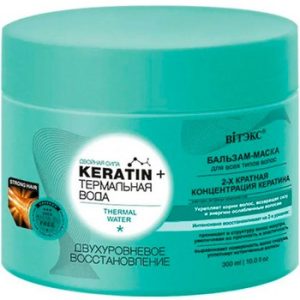 Бальзам-маска д/волос Вiтэкс Keratin термальная вода 2х уровневое восстановление 300мл