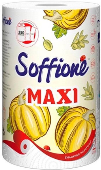 Полотенца бумажные Soffione Maxi 2-хсл 1шт