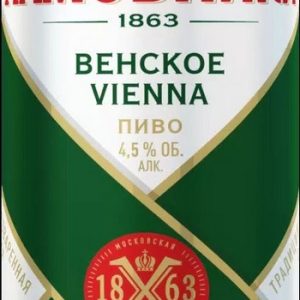 Пиво Хамовники Венское ж/б 4.5% 0,45л