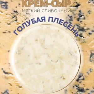 Крем-сыр Amyga с голубой плесенью 120г
