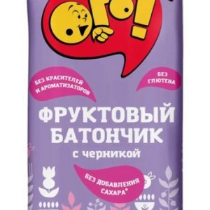 Фруктовый батончик Ого! черника 30г