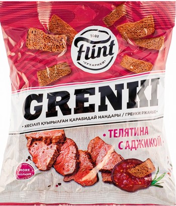 Гренки Flint ржаные Телятина с аджикой 100г