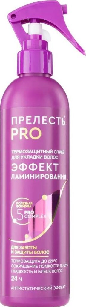 Спрей д/волос Прелесть Professional Эффект ламинирования 225мл