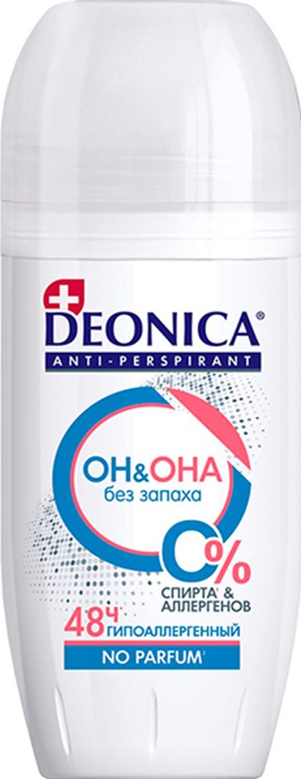 Дезодорант-ролик Deonica ОН&ОНА 50мл