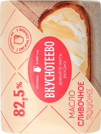 Масло Вкуснотеево сливочное традиционное линкавер 82,5% 180г без змж