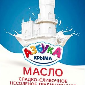Масло Азбука Крыма Традиционное 82,5% 180г без змж