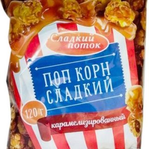 Попкорн Сладкий поток карамель м/у 70г