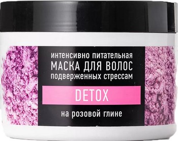 Маска д/волос Особая серия Интенсивное питатние д/подверженных стрессам на розовой глине 500мл