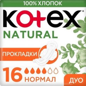 Прокладки Kotex Natural normal 16шт
