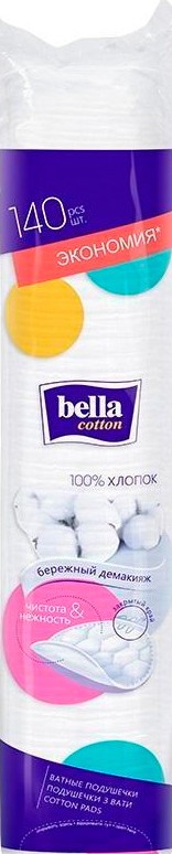 Диски ватные Bella Cotton ватные 140шт
