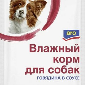 Корм д/собак Aro говядина в соусе м/у 85г
