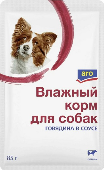 Корм д/собак Aro говядина в соусе м/у 85г
