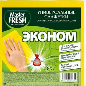 Салфетки д/уборки Master Fresh универсальные эконом 5шт