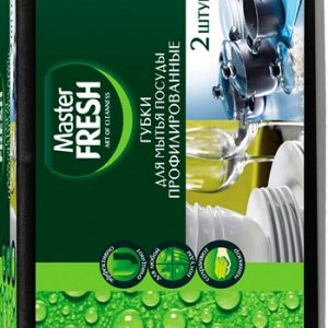 Губки д/мытья посуды Master Fresh Black профилированные 2шт