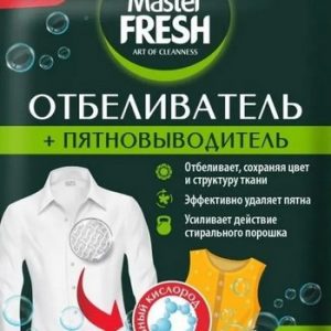 Средство Master Fresh отбеливатель-пятновыводитель кислородный 70г