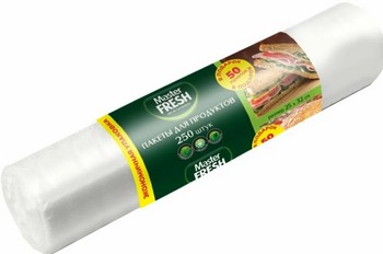 Пакеты д/продуктов Master Fresh 7мкм 250шт
