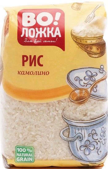 Крупа Во!Ложка рис Камолино 800г