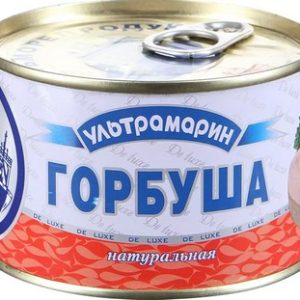Горбуша Ультрамарин натуральная ключ 240г