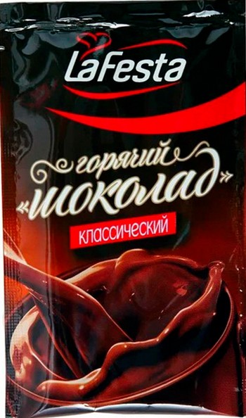 Горячий шоколад ЛаФеста классический стик 22г
