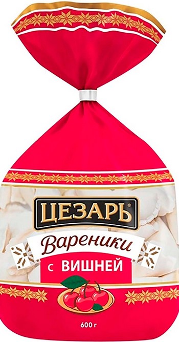 Вареники Цезарь с вишней 600г