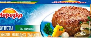 Котлеты Морозко с мясом молодых бычков 450г