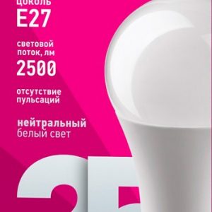 Лампа Онлайт 61 954 OLL-A70-25-230-4K-E27